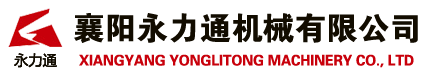 扒渣機(jī)廠家_扒渣機(jī)價(jià)格_礦用扒渣機(jī)_銑挖機(jī)_撬毛臺(tái)車_礦用運(yùn)輸車